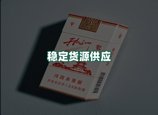 核心优势